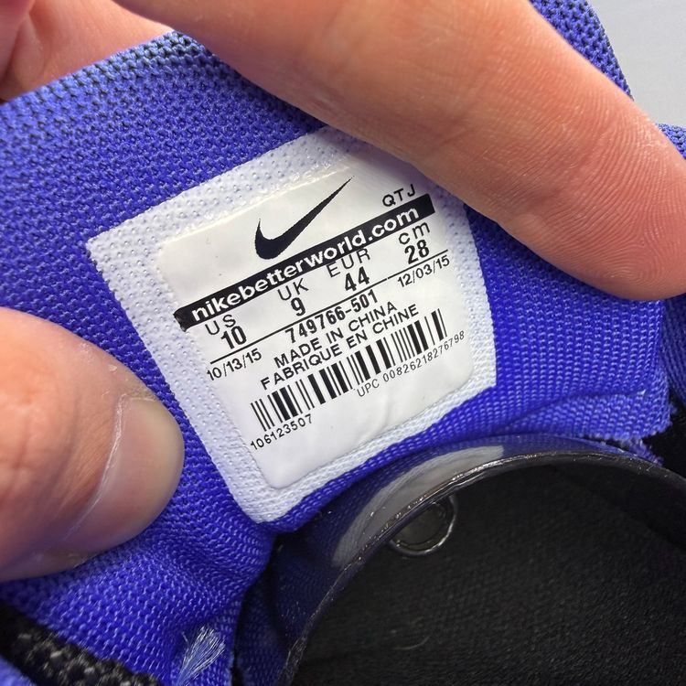 Immagine di Nike Air Max 95 Size UK 9 Persian Violet Black White Men's Trainers 749766-501 9