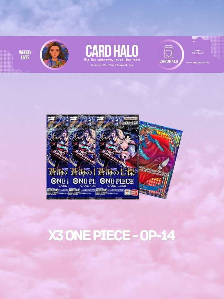 X3 One Piece Op-14 Booster Packs