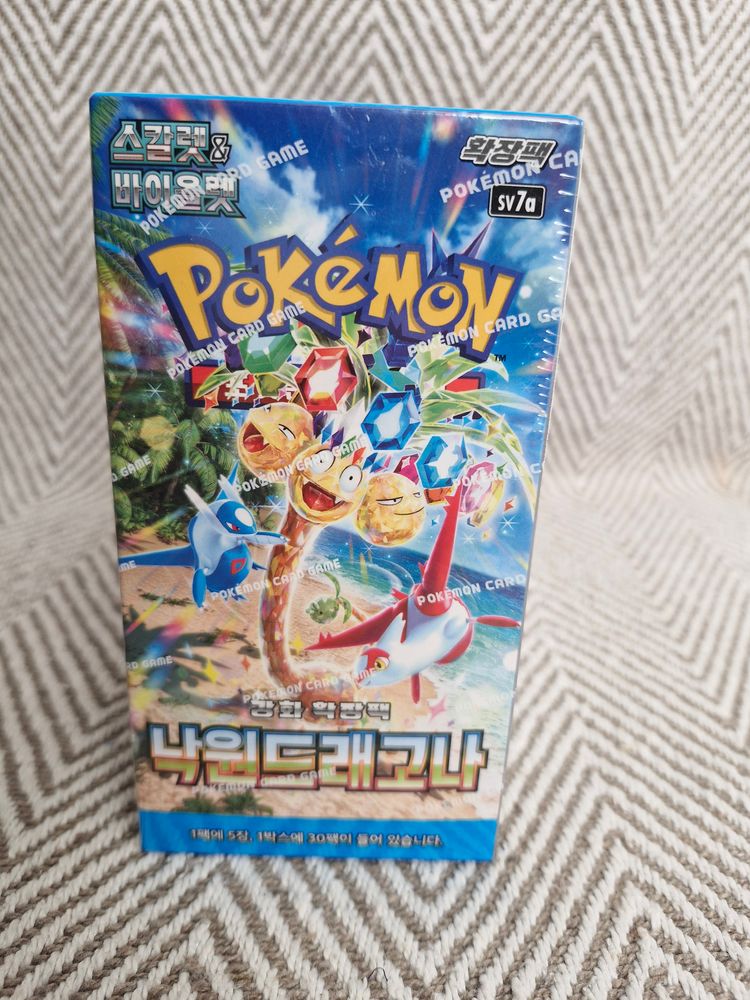 Surging Sparks 1 Pack Korean