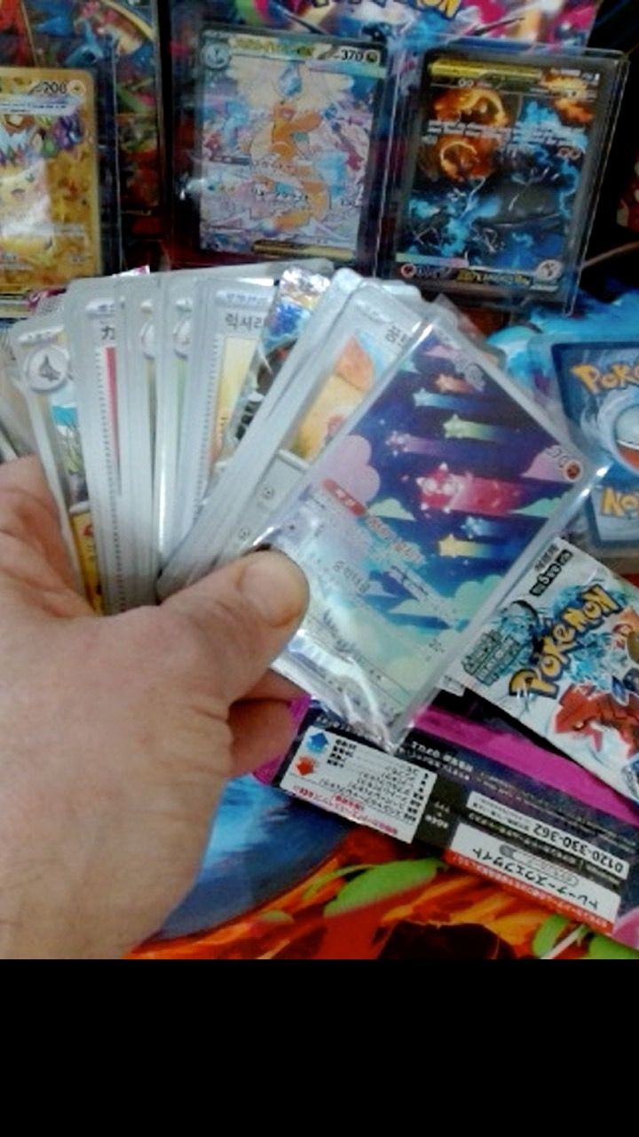 On Running pack and cards on screen product image