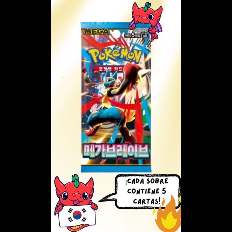 Sobre de mega drave - coreano