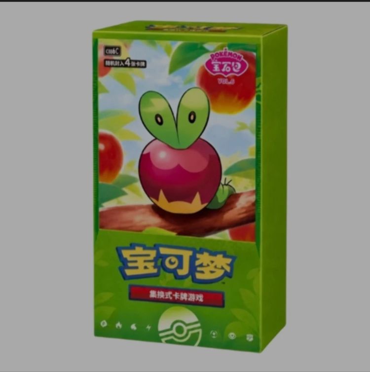 Pokémon Gem 6 Booster Box image 1