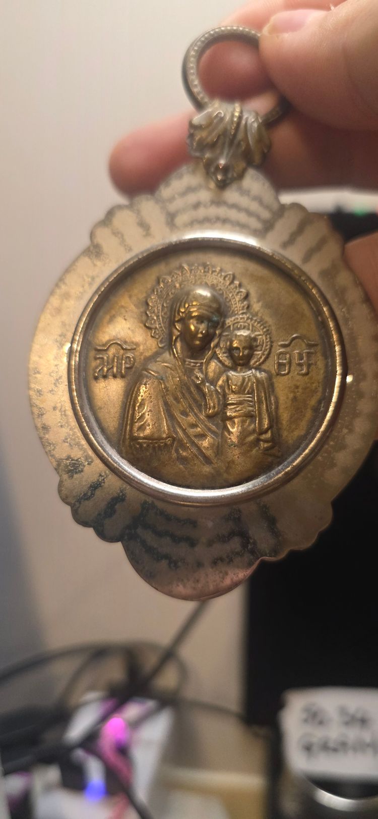 Religious Pendant Medallion Polish  image 5