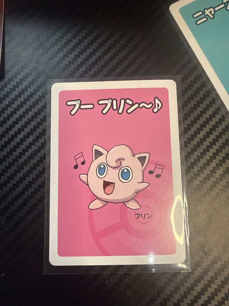 Jigglypuff Character Card giveaway 