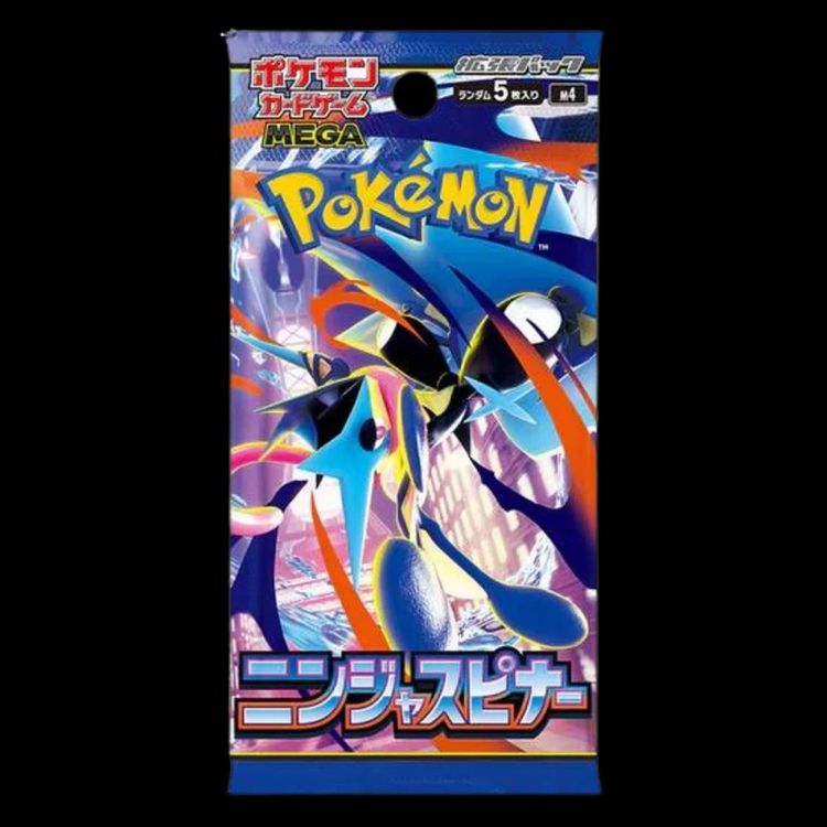 Pokémon 5 x Ninja spinner booster packs (japanese) product image