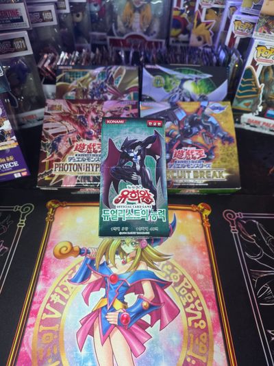 10 x Korean Power of the Duelist Booster Packs