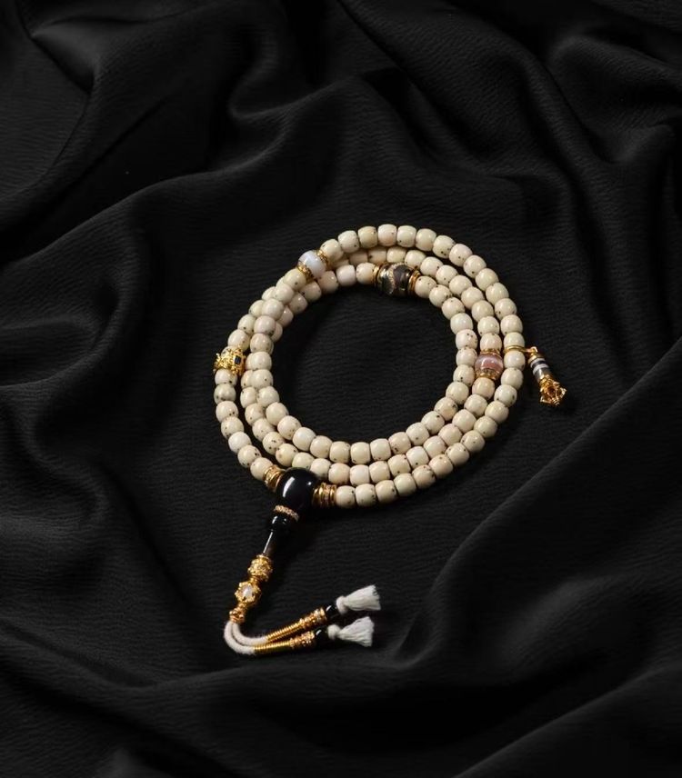 Beaded Necklace With Tassels image 1