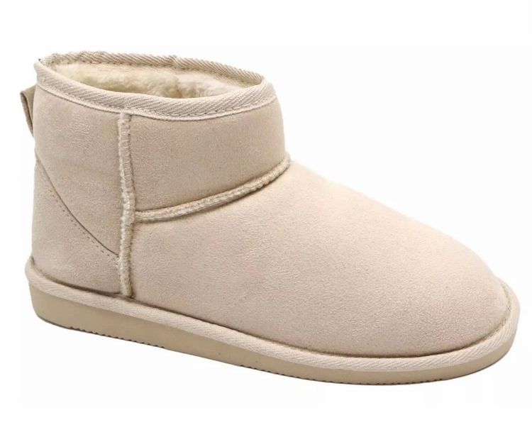 CREAM LUXURY ULTRA MINI BOOT UK5