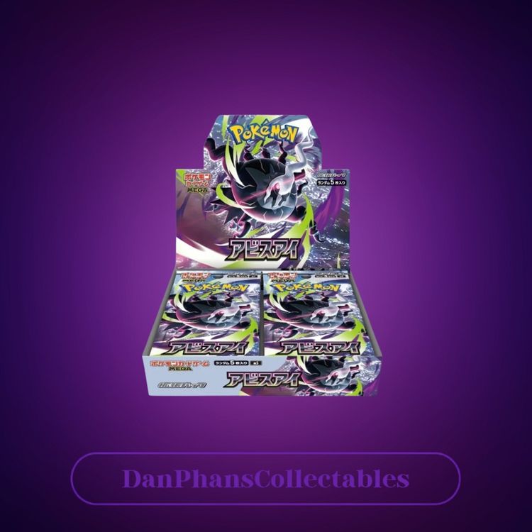 Pokémon Japanese Abyss Eye Booster Box