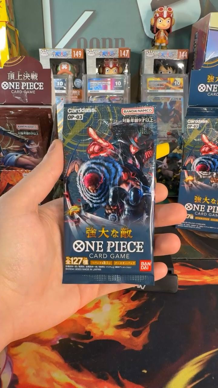Other GIVVYYYYYY product image