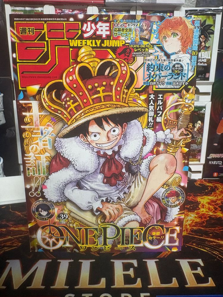Weekly Shonen Jump 39 image 1