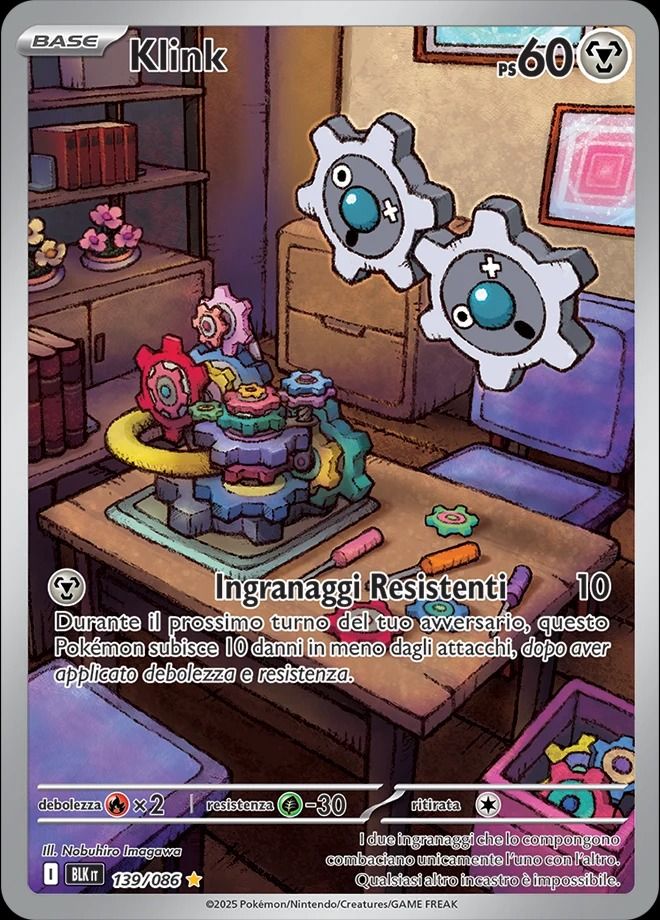 Pokémon Klink BLK 139 NM IT product image