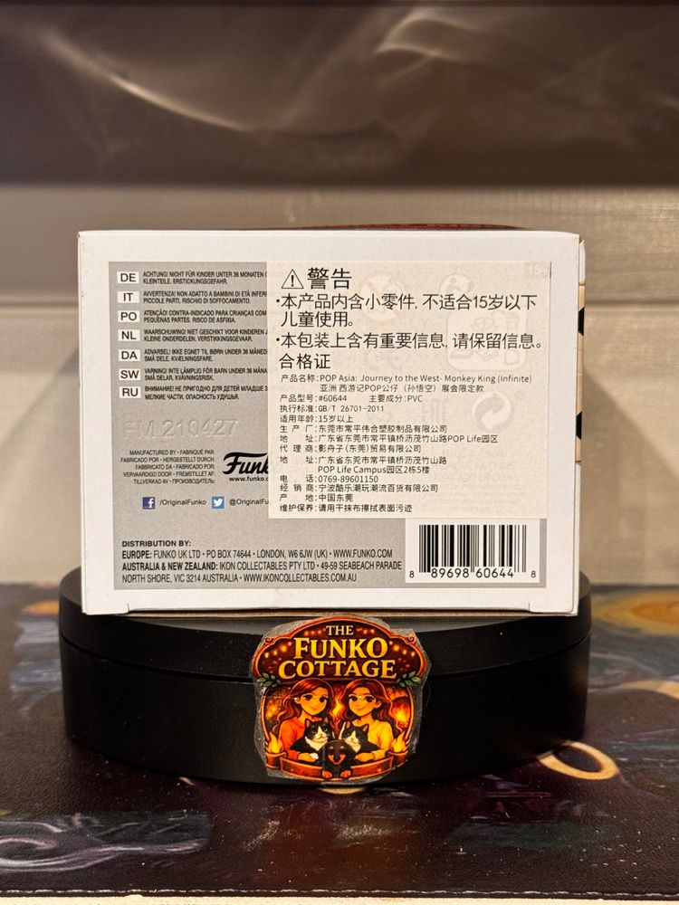 Immagine di Funko Pop! Asia Monkey King Vinyl Figure 6