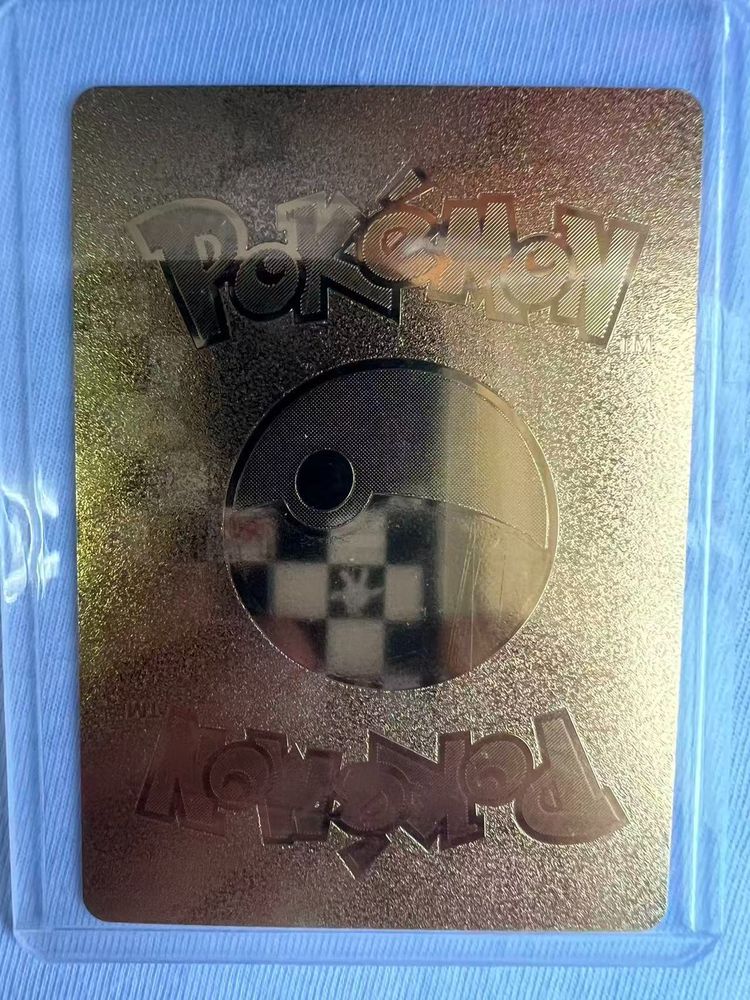 Pikachu Vmax Pokémon Card imagen 2