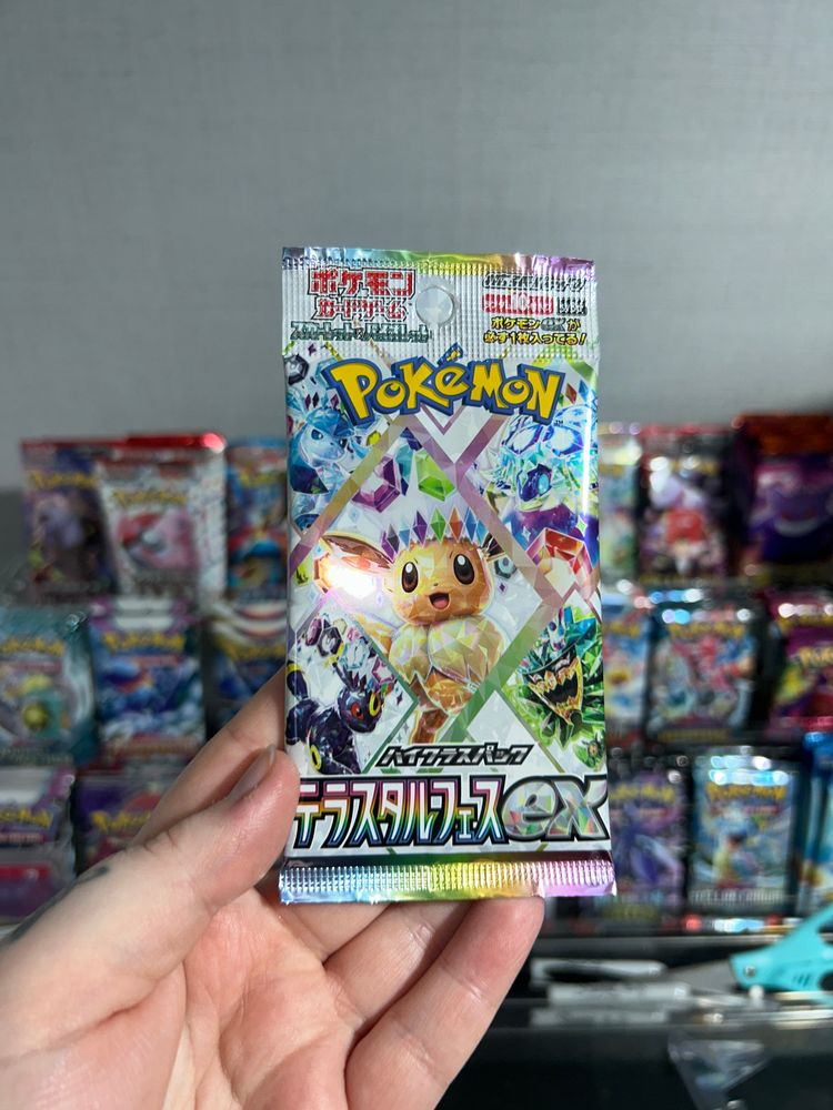 1X Terastal Festival Booster Pack