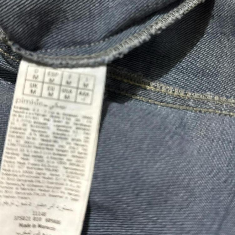 Immagine di Y2K Pimkie Denim Gilet Vest size M 6