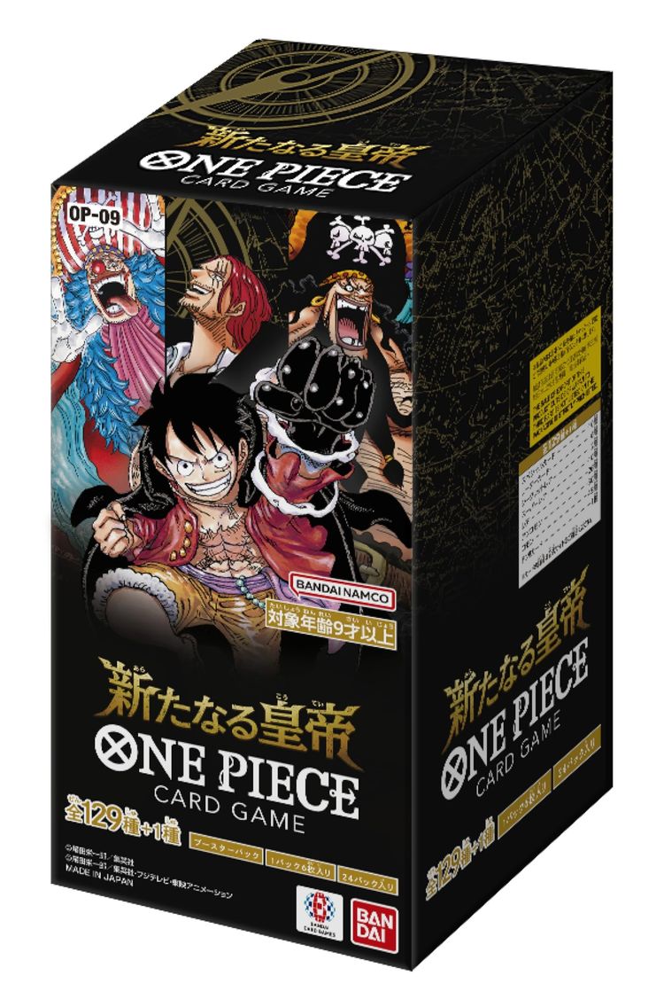 Bandai OP-09 Booster Box JP product image