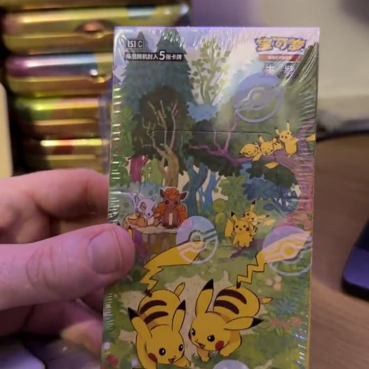 Other lloyd_papz product image