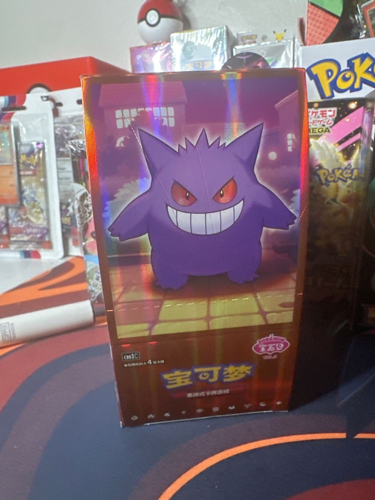 Chinese exclusive Gem 3 