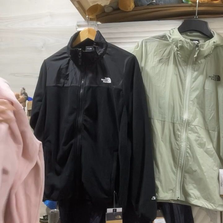 Other pack polar y sudadera product image