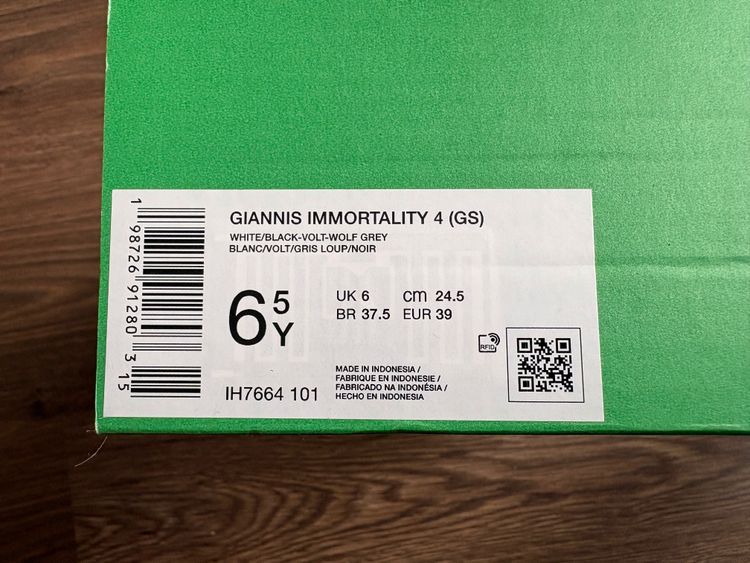 Nike Giannis Immortality 4 (Gs) Sneakers image 8