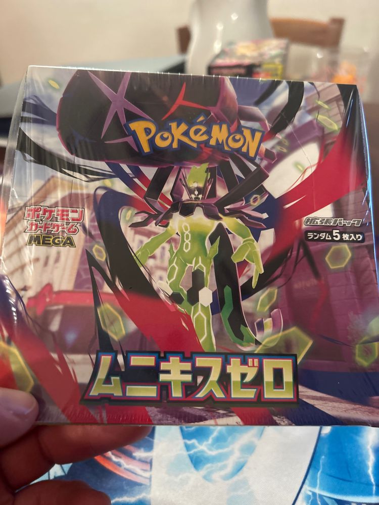 Pokémon Pokémon Trading Card Game Box product image