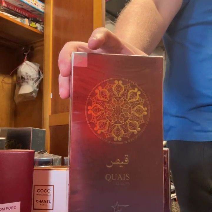 Other la luna  product image
