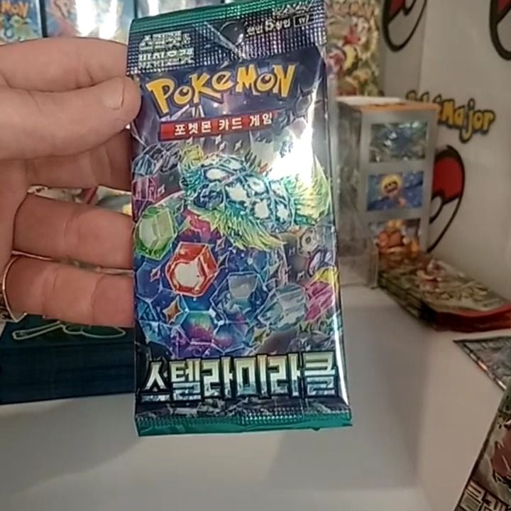 Other FOLLOWERS GIVVY product image