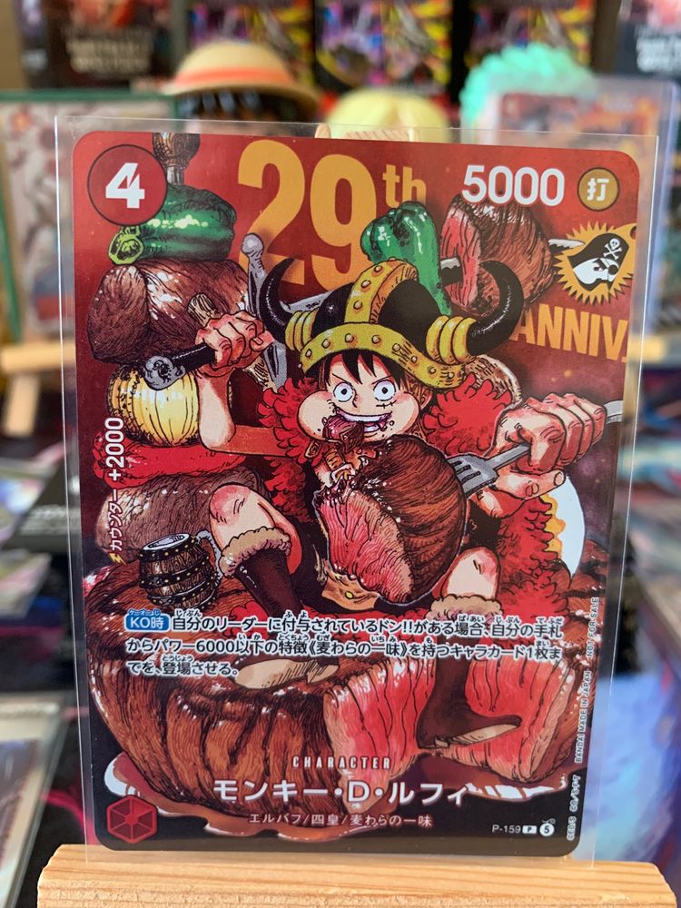 Immagine di One Piece TCG Monkey D. Luffy p-159  1