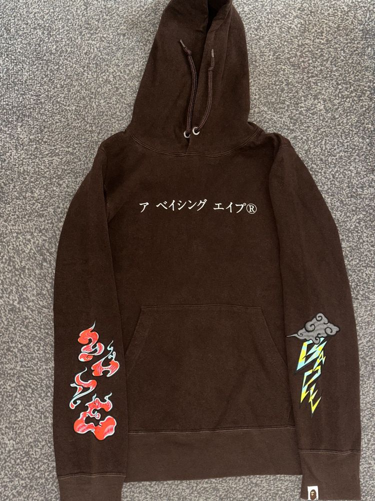 BAPE *RARE* Brown Bape Japanese Guardians Hoodie product image
