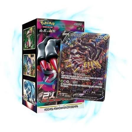 Korean Lost Abyss (GIRATINA CHASE) Pokémon Trading Card Game Booster Pack