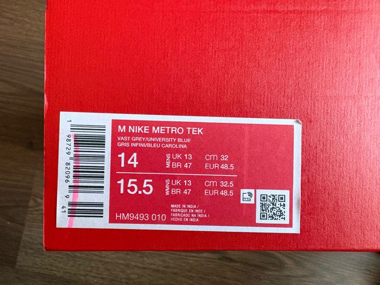 Nike Metro Tek Sneakers image 8