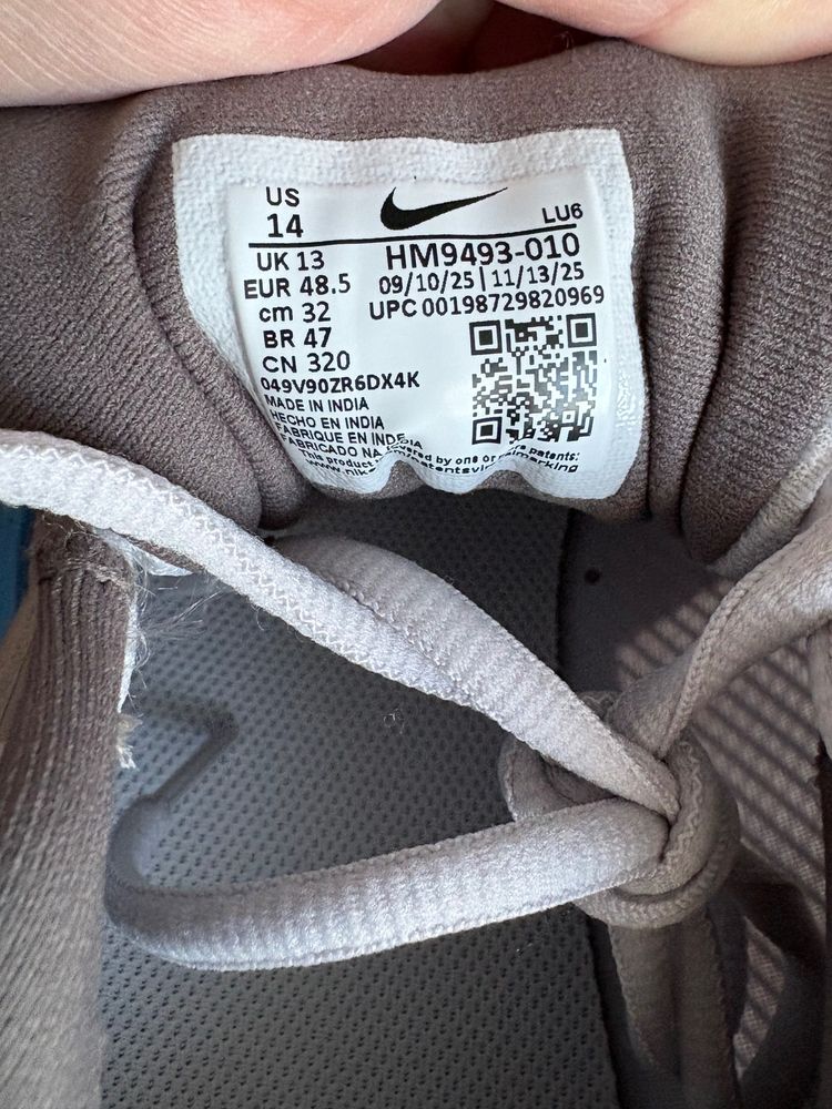 Nike Metro Tek Sneakers image 7