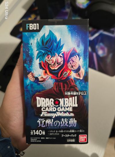 Dragon Ball Super Fusion World FB01 Awakened Pulse Booster Box