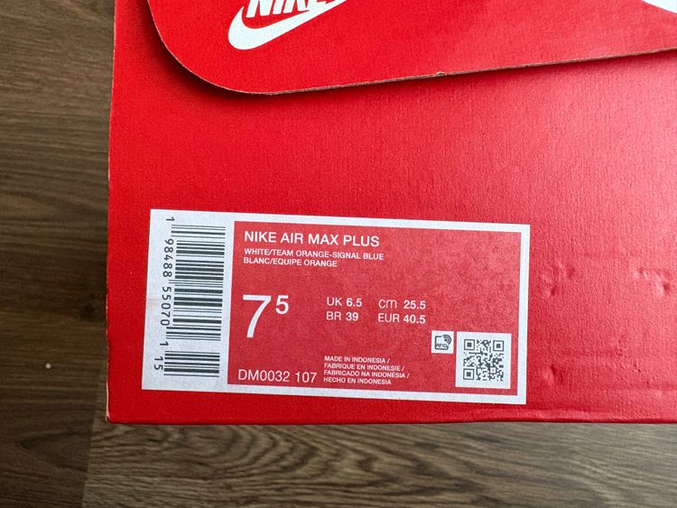 Nike Air Max Plus Sneakers image 9