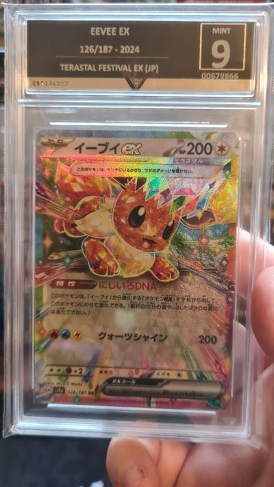 Byers Slab Eevee Ex