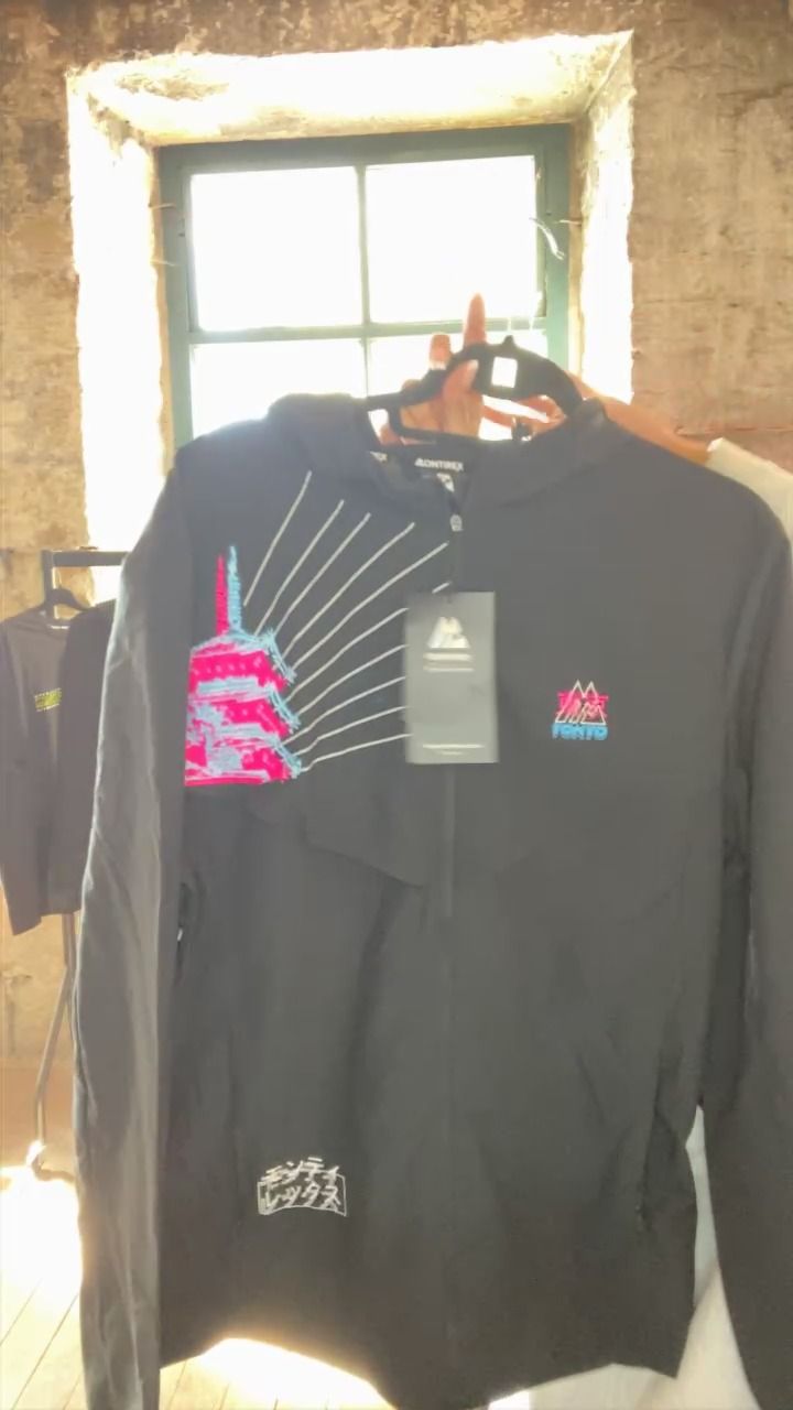 Other M windbreaker - £75 RRP product image