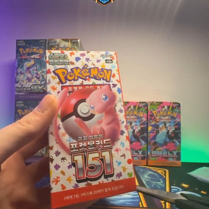 Other 151 booster box product image