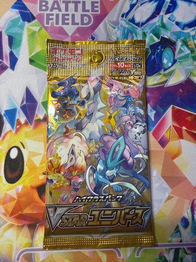 1 x Vstar Universe Trading Card Game Booster Pack