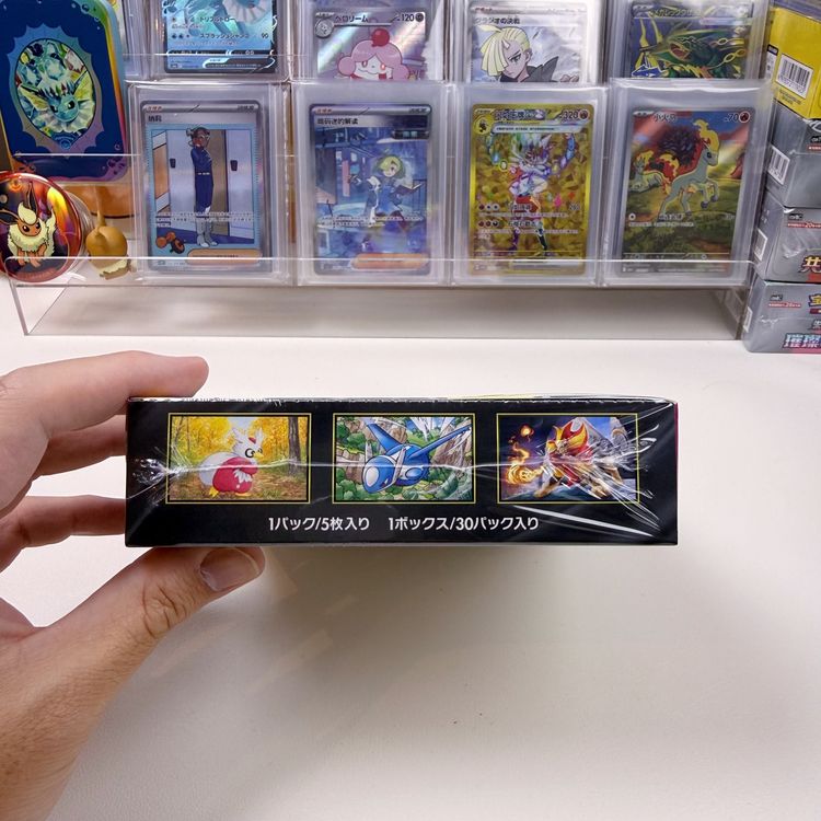 Pokémon TCG Japanese M1S Mega Symphonia Booster Box image 4