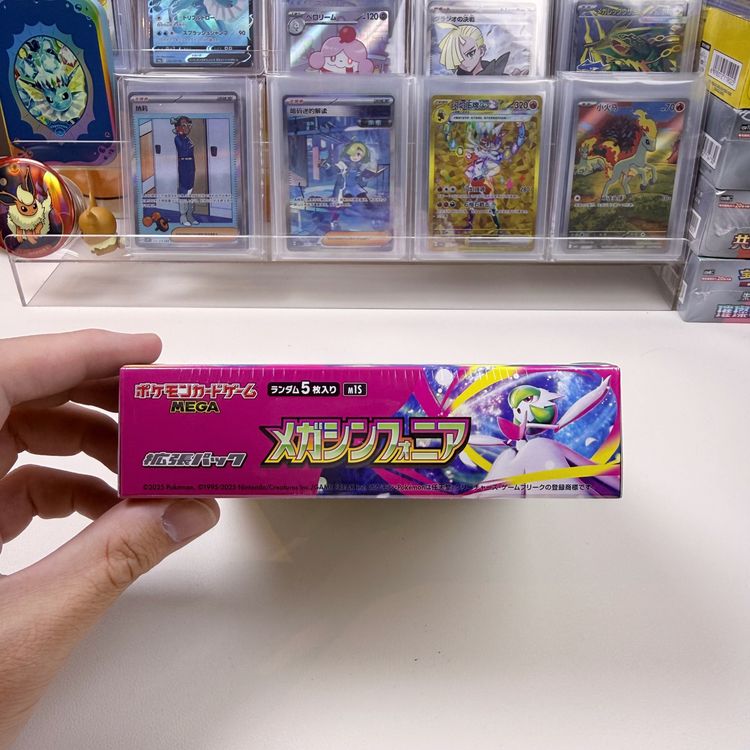 Pokémon TCG Japanese M1S Mega Symphonia Booster Box image 5
