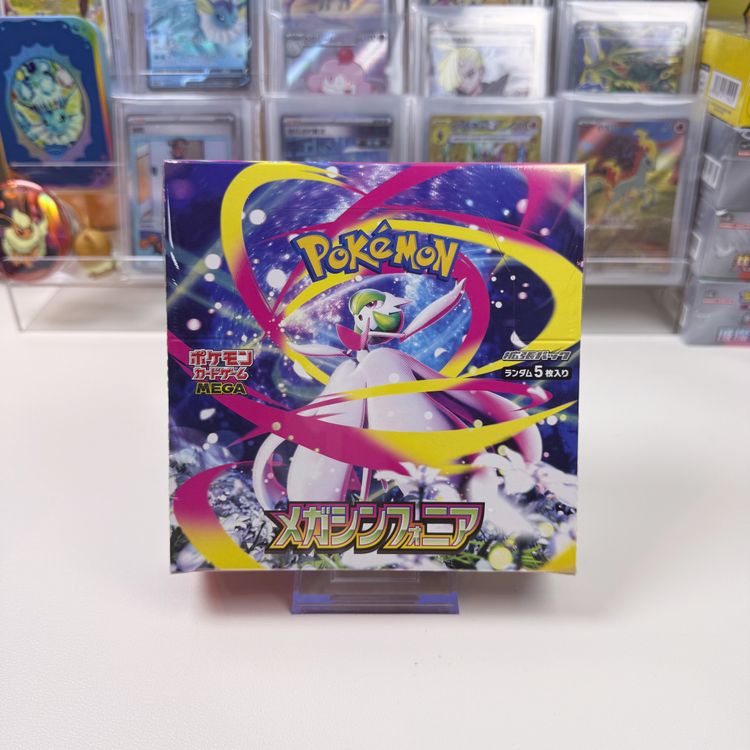 Pokémon TCG Japanese M1S Mega Symphonia Booster Box obraz 1