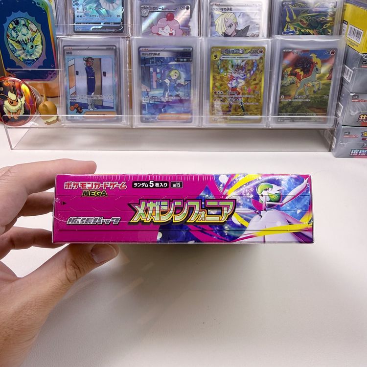 Pokémon TCG Japanese M1S Mega Symphonia Booster Box image 3