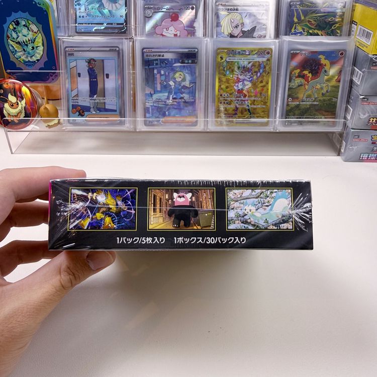 Pokémon TCG Japanese M1S Mega Symphonia Booster Box image 6