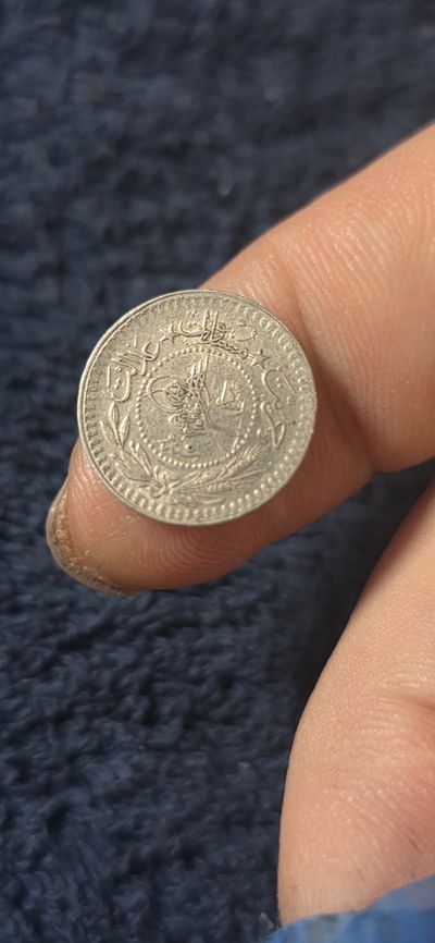 Ottoman coin mint condition