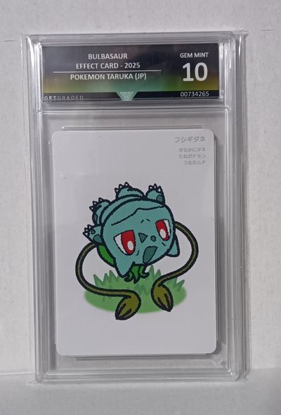 Grade 10 Bulbasaur Taruka