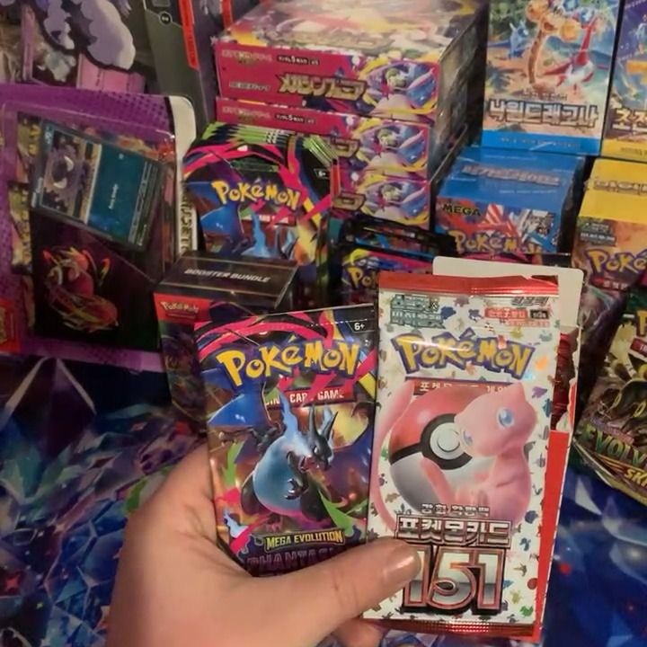 Other 151 korean packs product image