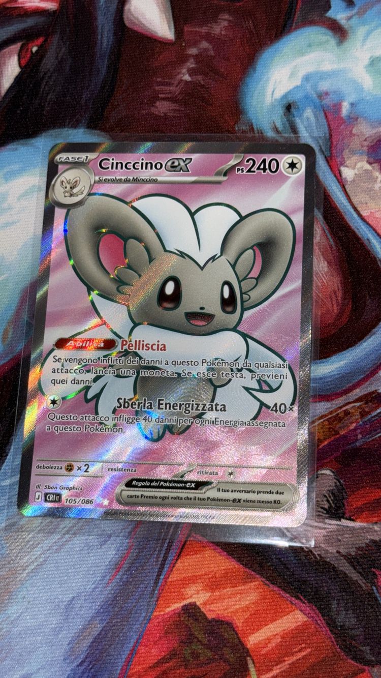 Pokémon Cincinno Ex Pokémon Card product image