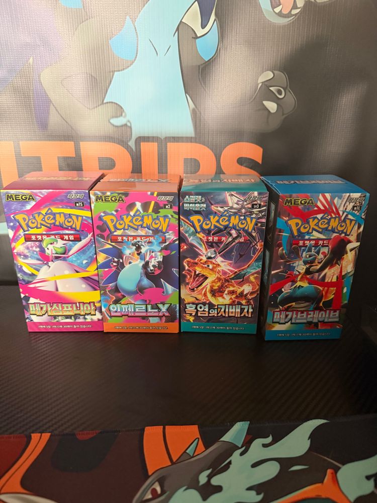 4 packs one of each rip or ship KOR