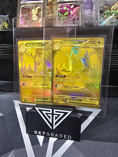 Mega Dragonite Ex Gold - English and Japanese !